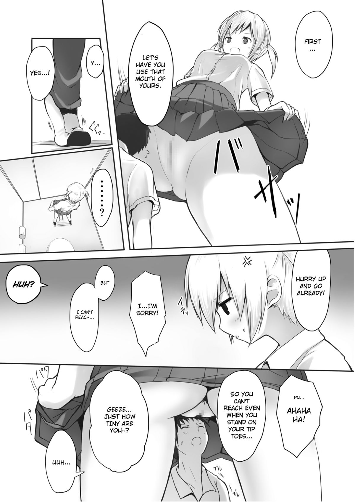 Nibai! page 4 full