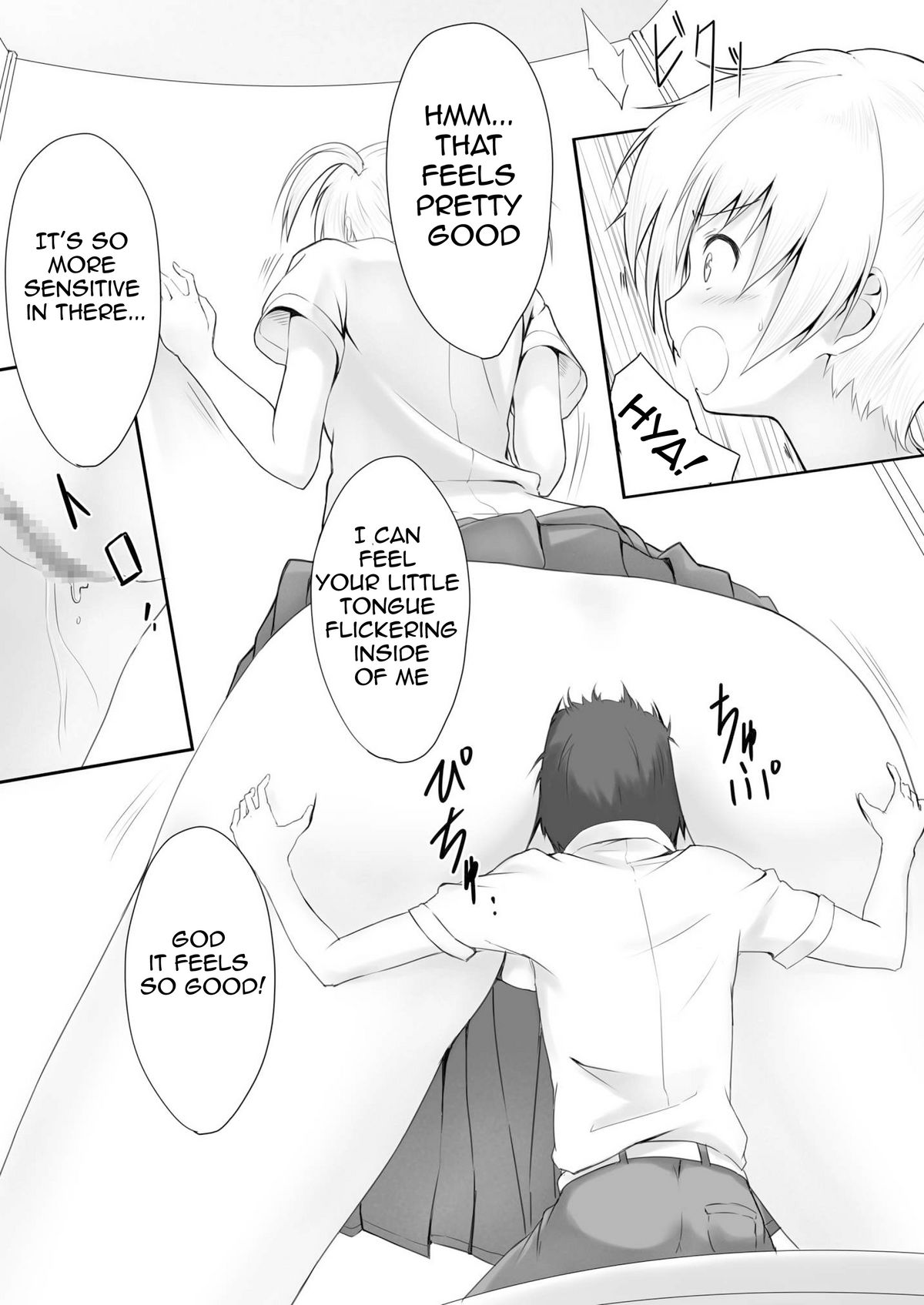 Nibai! page 9 full