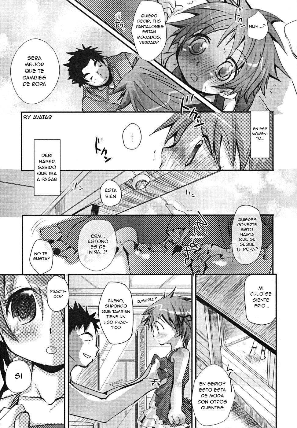 Primera Leccion page 5 full