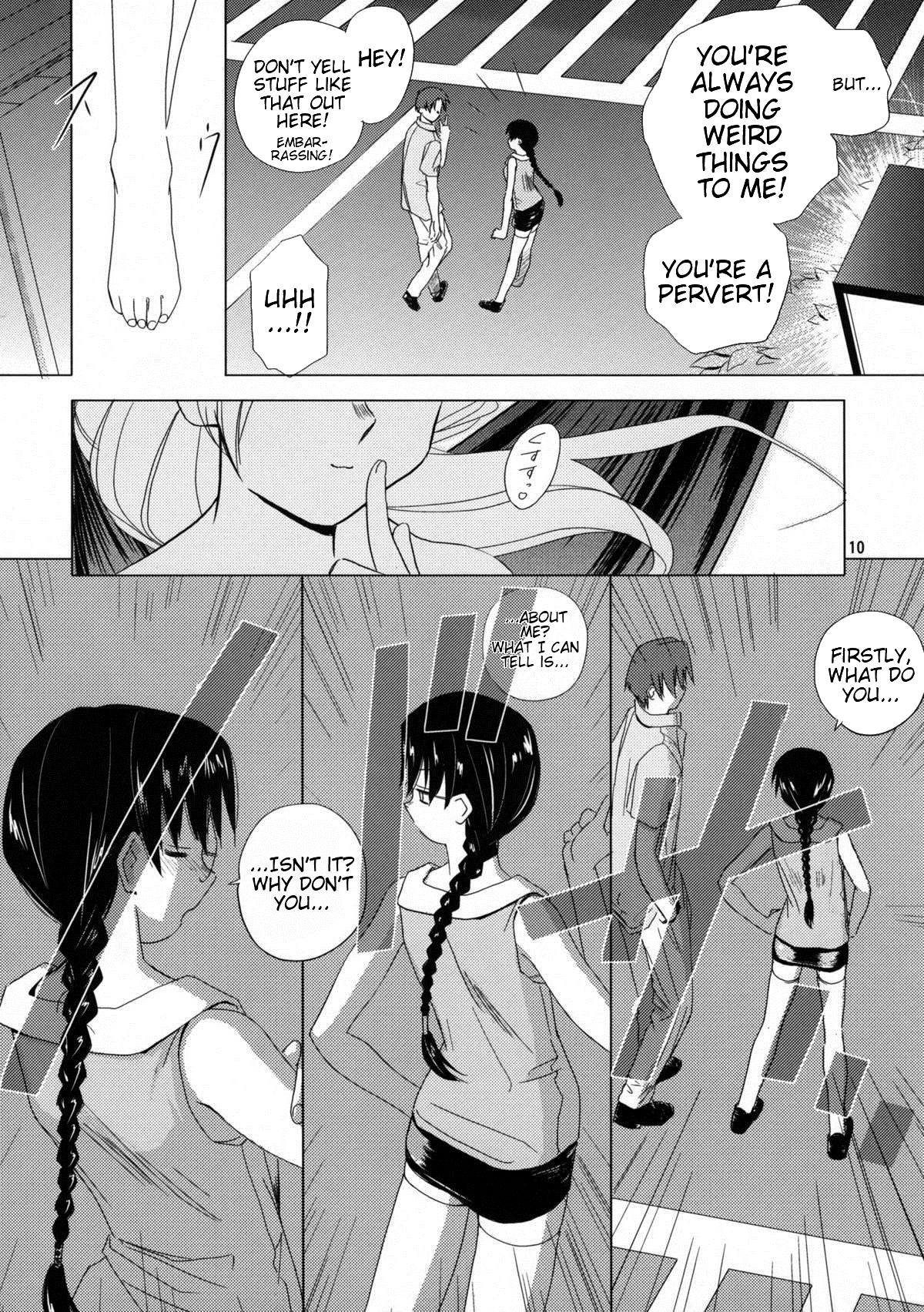  page 11 full