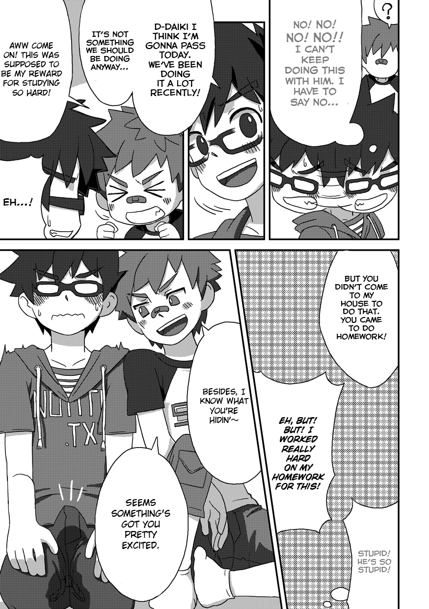 Kine  - Back On Track: Remix page 11 full