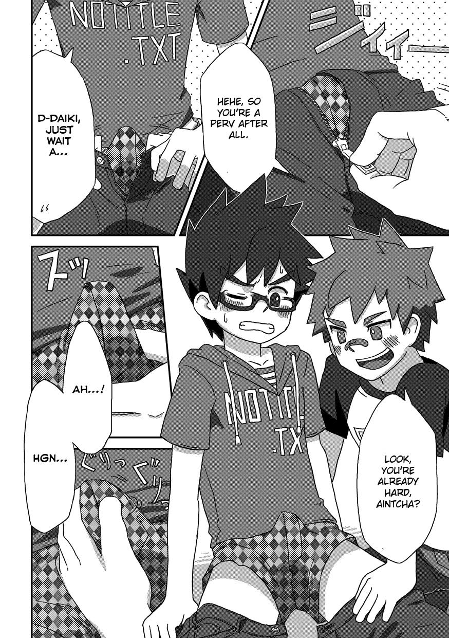 Kine  - Back On Track: Remix page 12 full