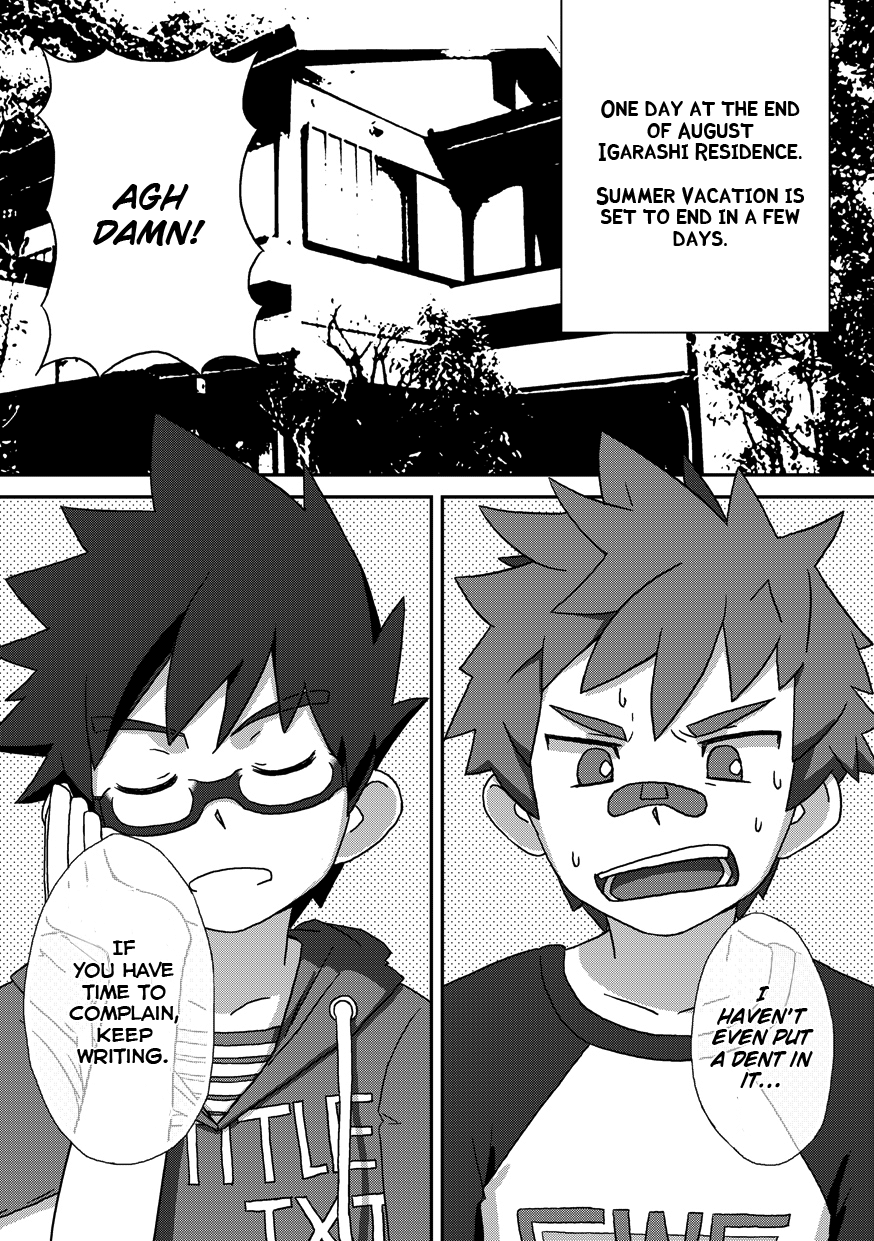 Kine  - Back On Track: Remix page 5 full