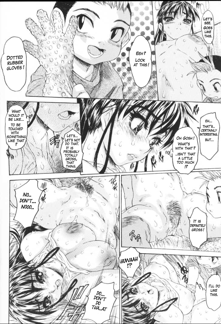 Playing with the Older Girl from the Neighborhood page 12 full