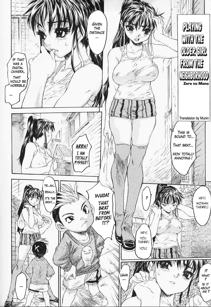 Playing with the Older Girl from the Neighborhood page 2 full