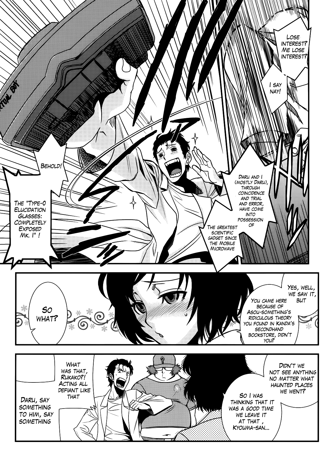 Hontou ni Atta Kowai Hanashi | It Really Was There! A Scary Story page 6 full