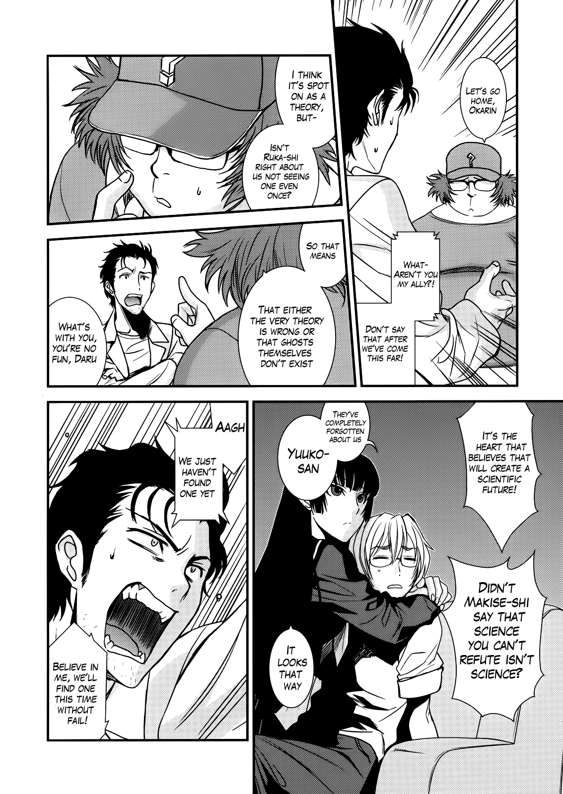 Hontou ni Atta Kowai Hanashi | It Really Was There! A Scary Story page 7 full