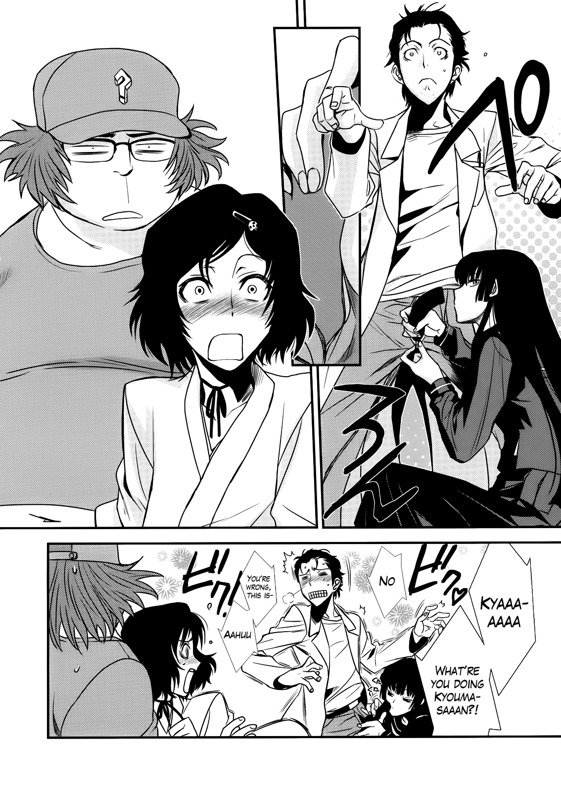 Hontou ni Atta Kowai Hanashi | It Really Was There! A Scary Story page 9 full