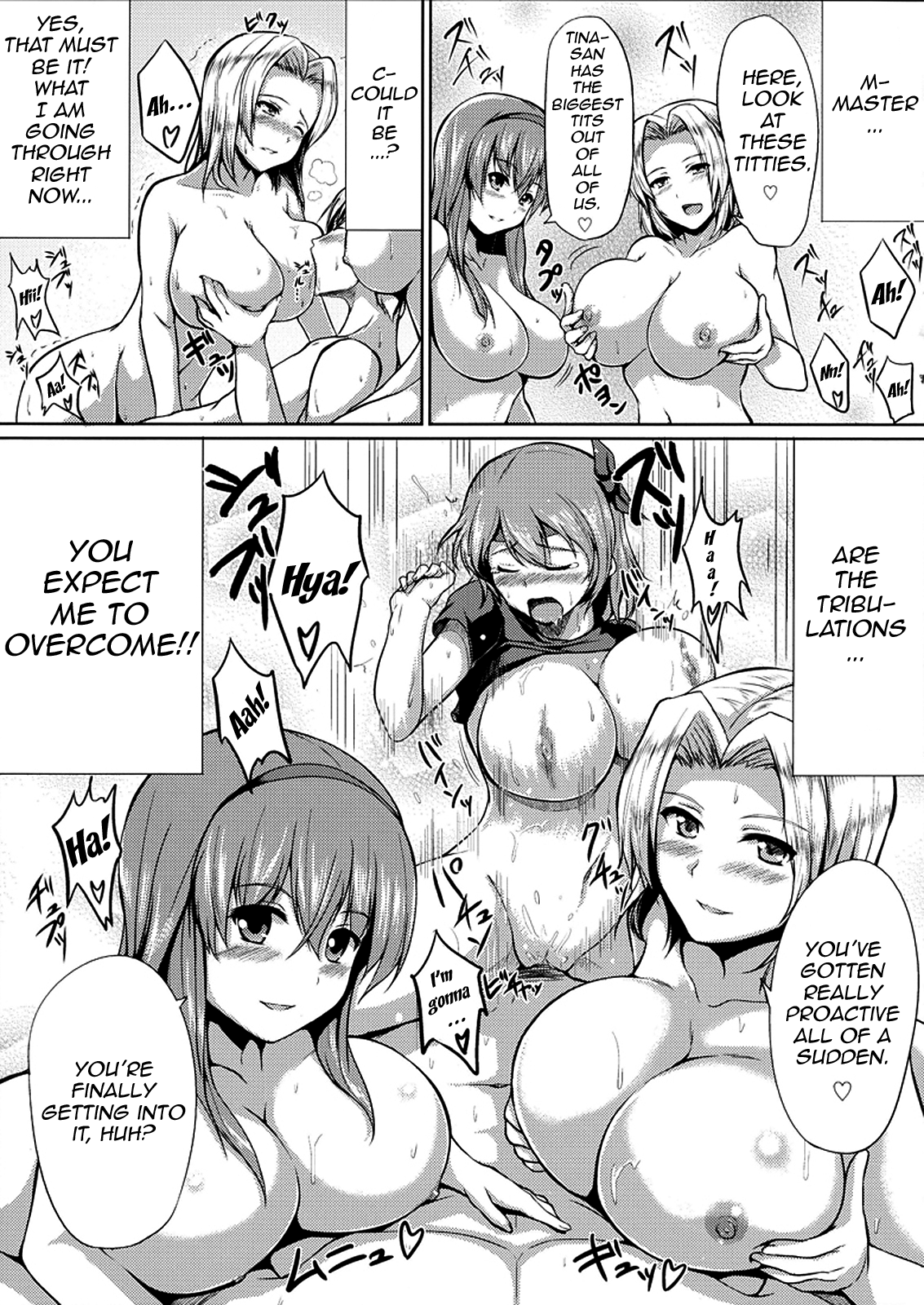 DOA Harem page 12 full