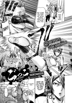 Gokko   =Anonygoo + LWB=