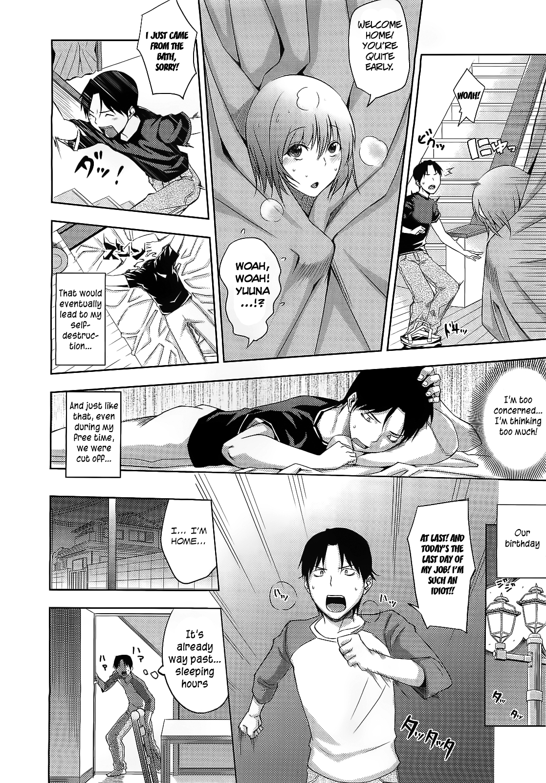 Happy Birthday Side-A page 8 full