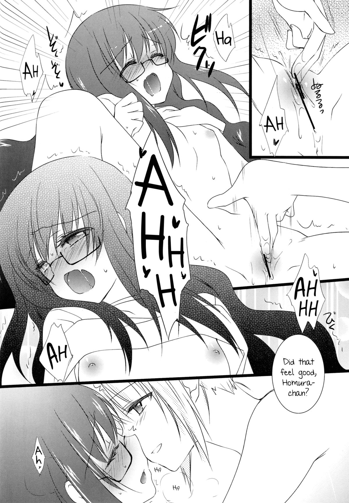 Futarikiri no Yoru no Ohanashi | A Story of Their Night Together page 11 full
