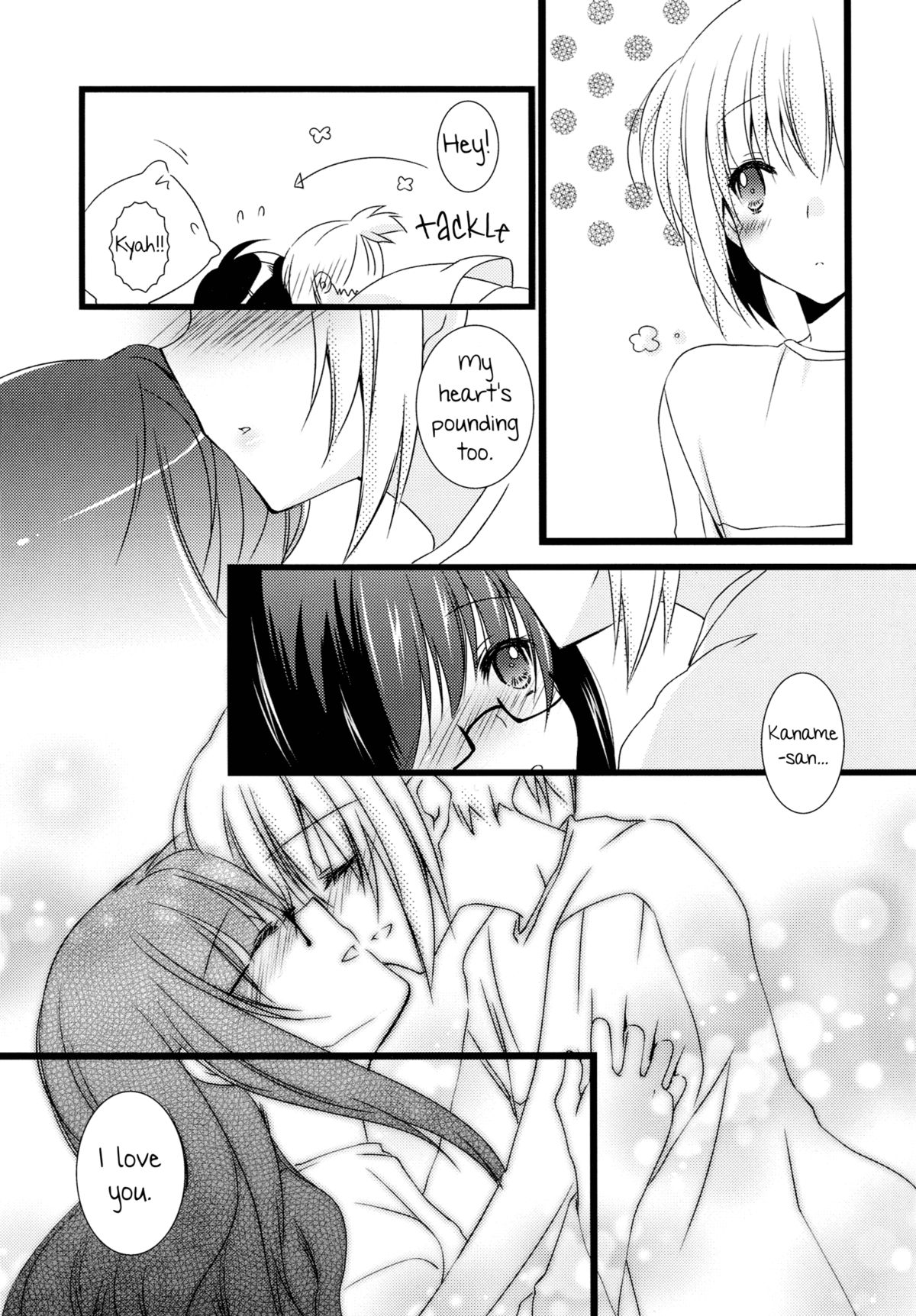Futarikiri no Yoru no Ohanashi | A Story of Their Night Together page 8 full