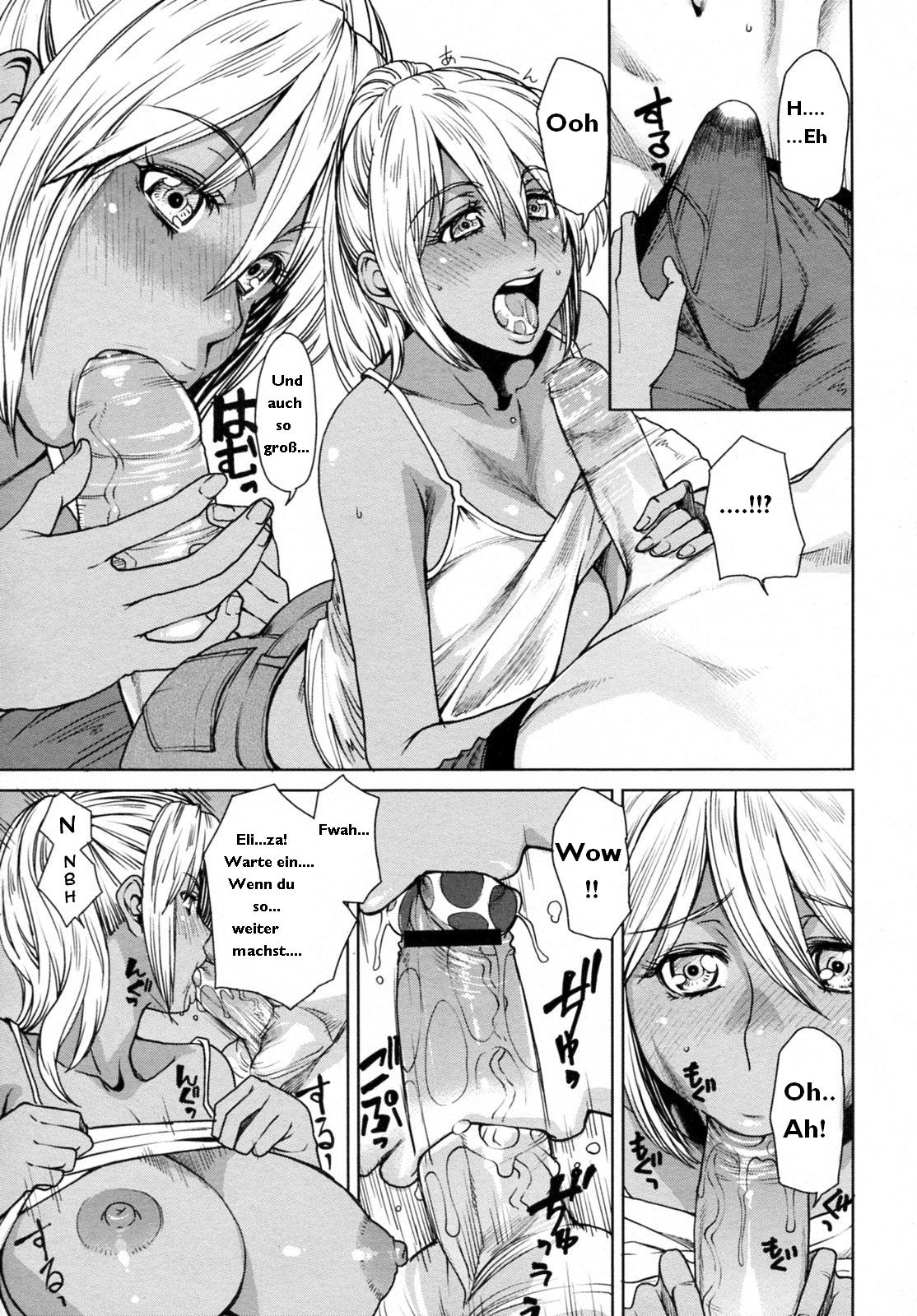 Summer Emotion page 11 full