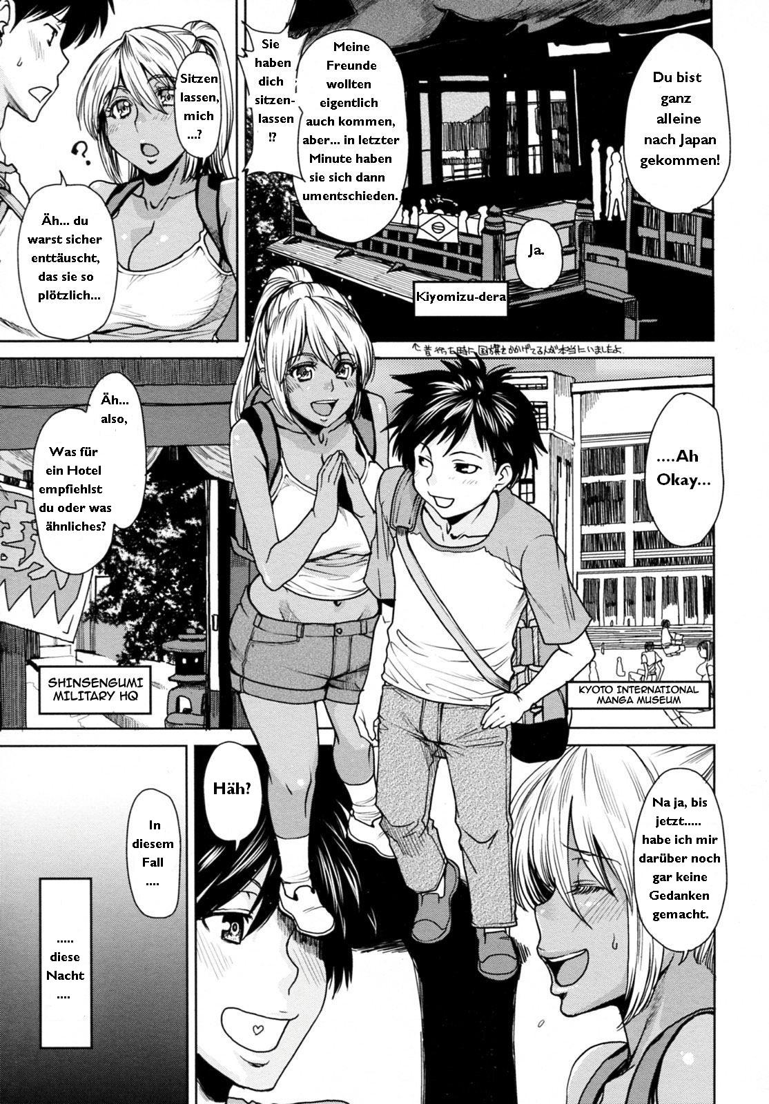 Summer Emotion page 5 full