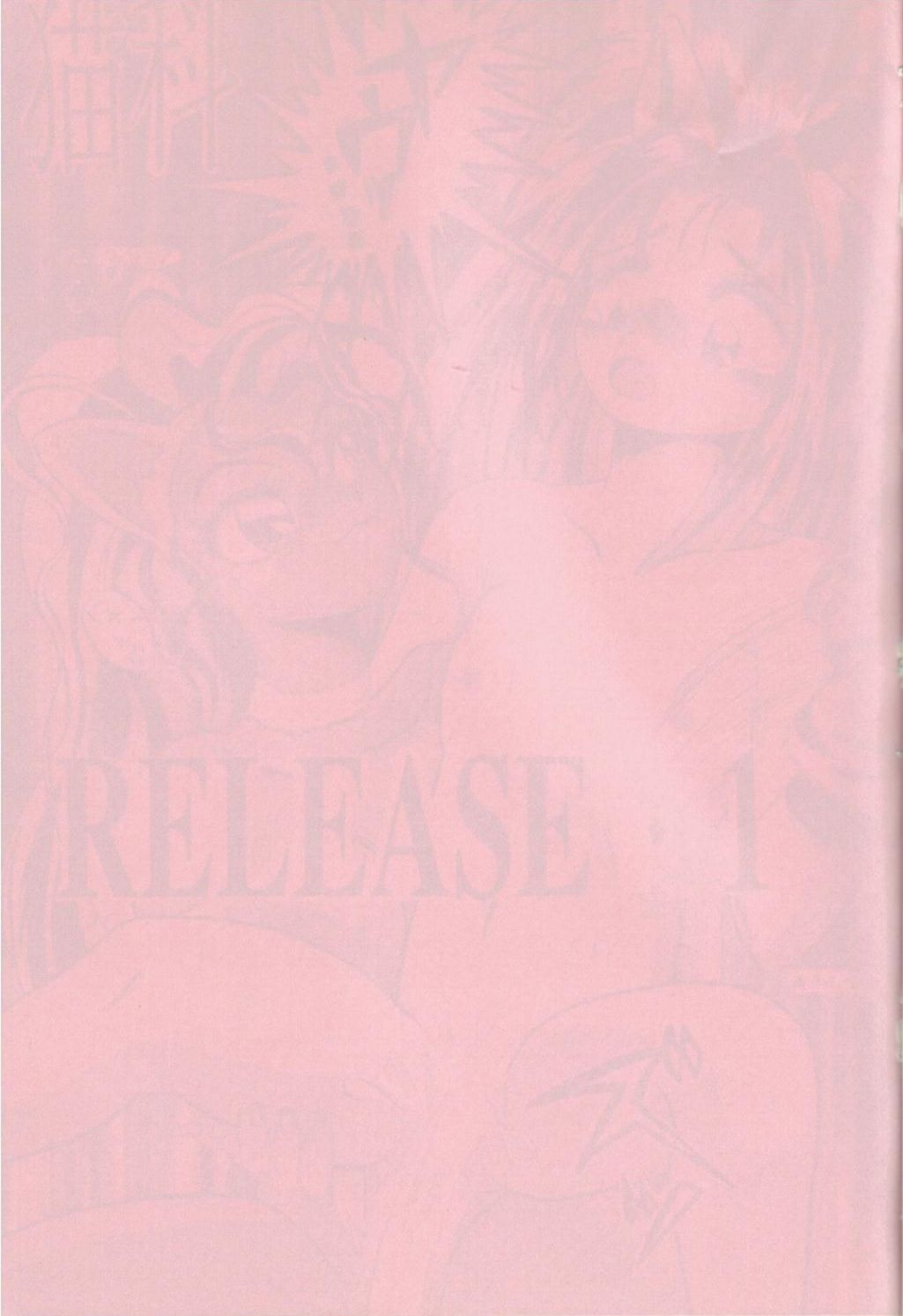 Release-1 page 2 full