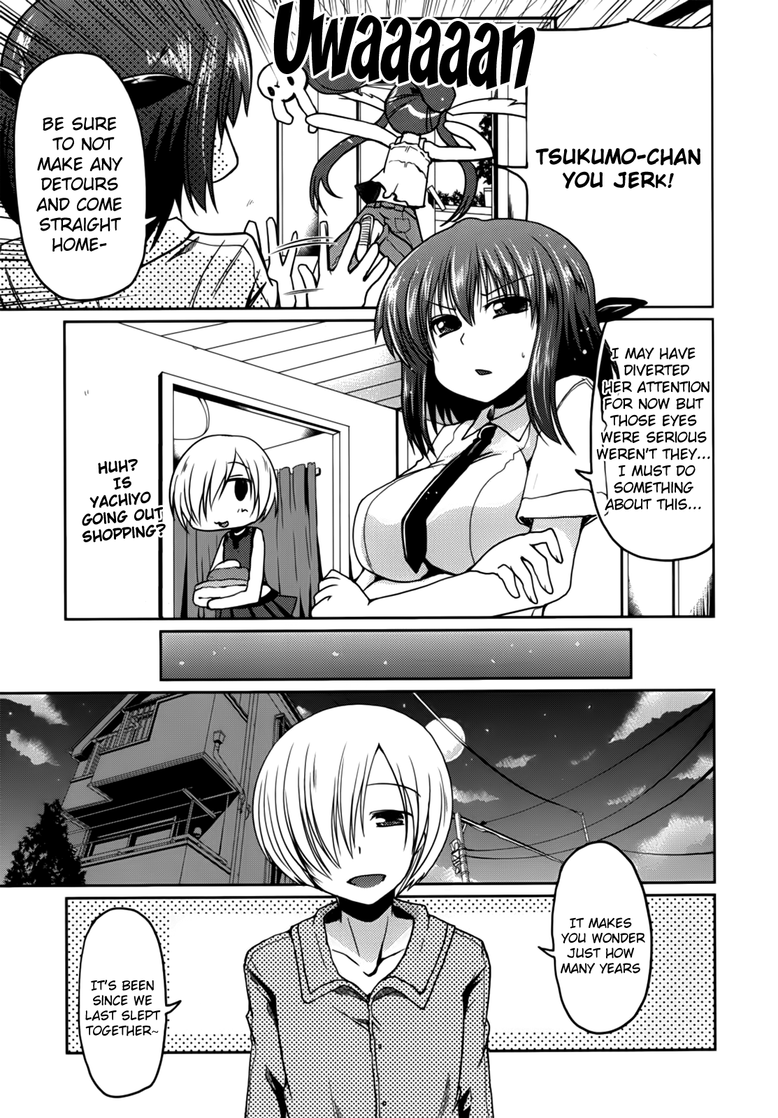 Ani Omou Yue ni Imouto Ari ~Genteiban~ | My Sister Thinks It's Only Brother page 11 full