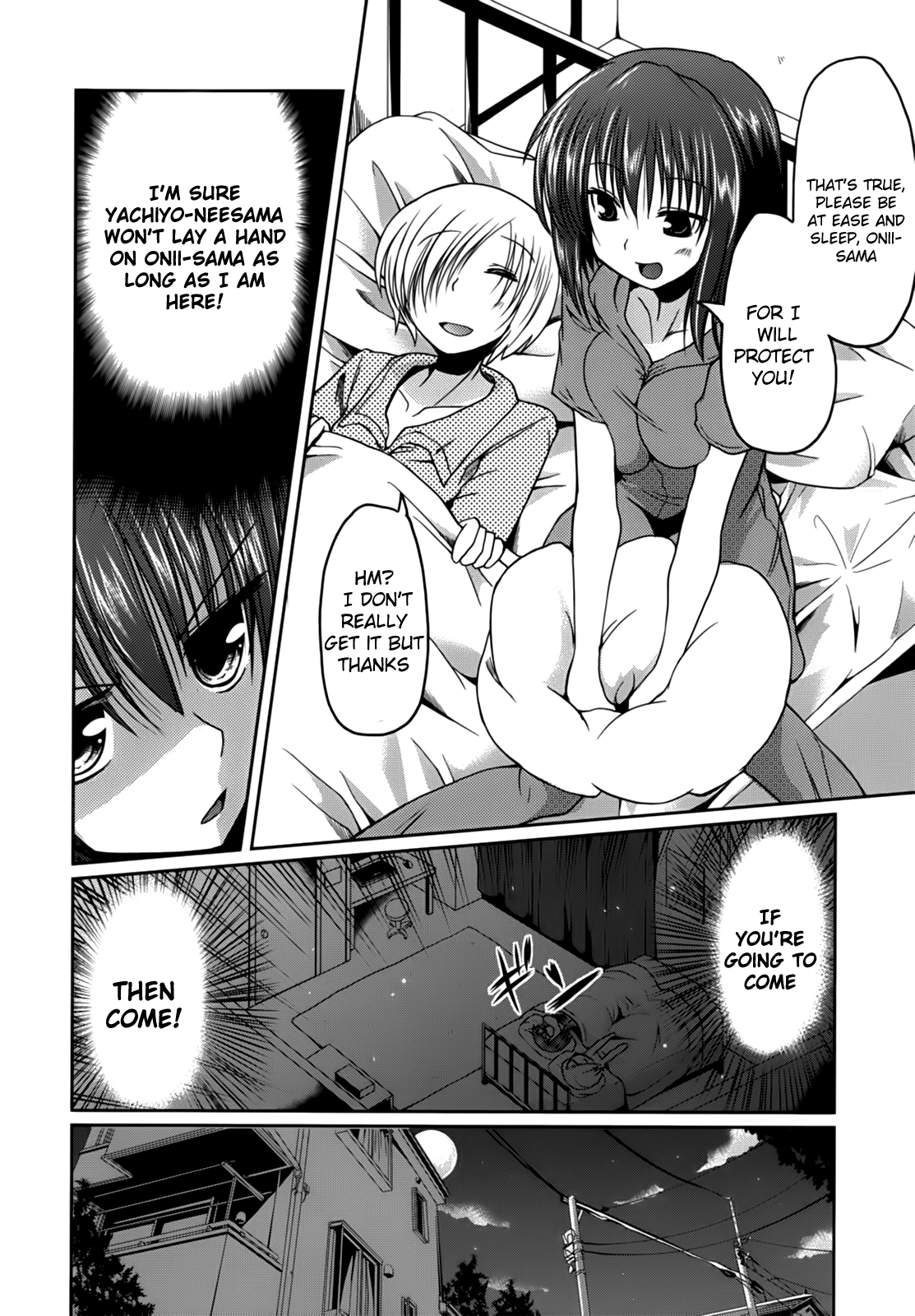 Ani Omou Yue ni Imouto Ari ~Genteiban~ | My Sister Thinks It's Only Brother page 12 full