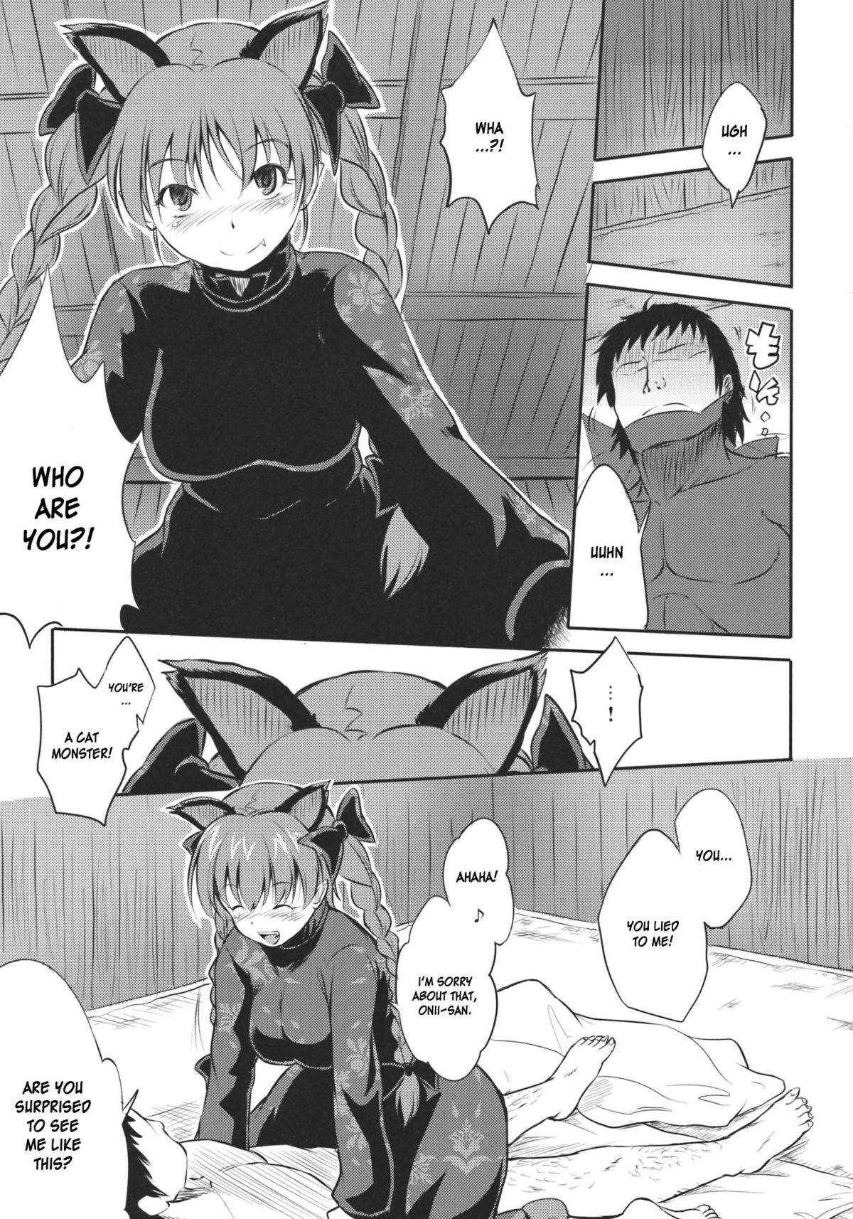 Neko no Kimochi. page 11 full