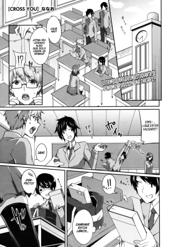 [Nanao] Cross You (COMIC Megastore 2011-10) [Spanish] =P666HF= cover