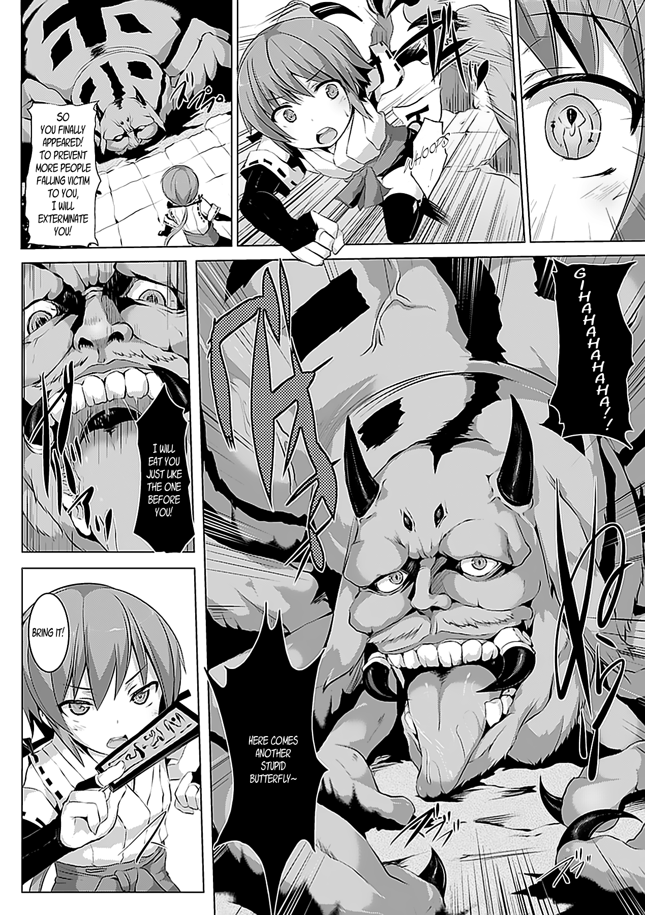 Onigumo no Su | The Ghost Spider's Web page 2 full
