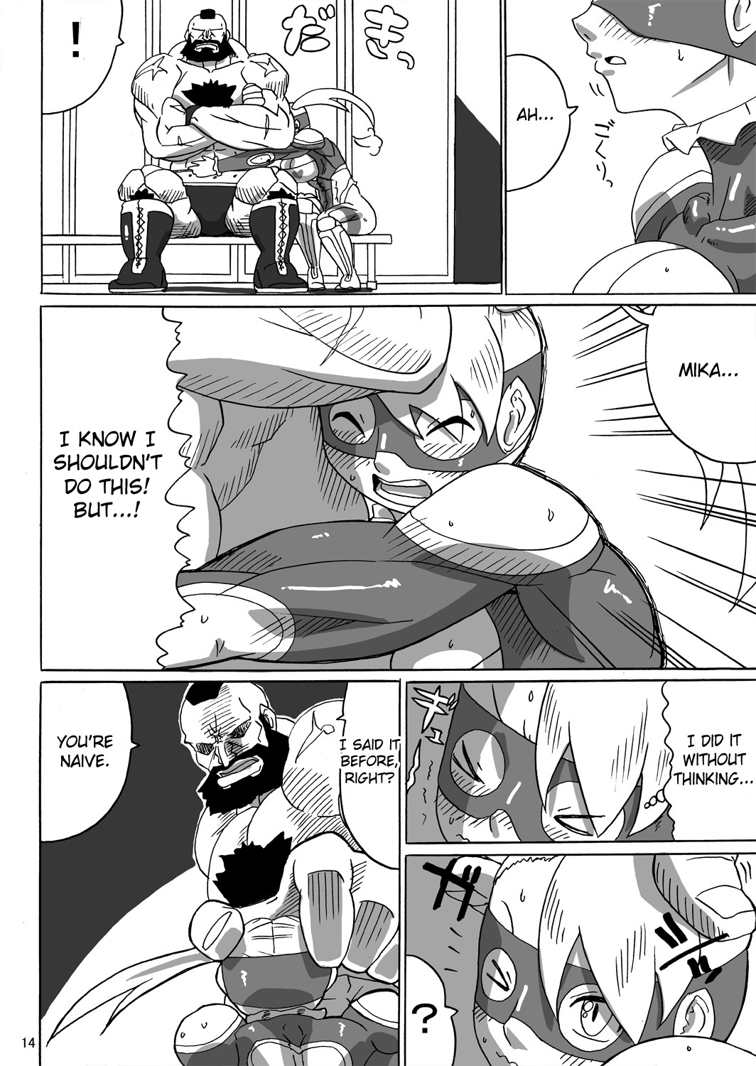 Rainbow Suplex page 12 full
