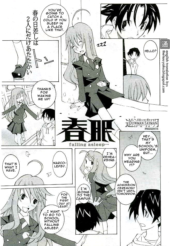 Falling Asleep page 1 full