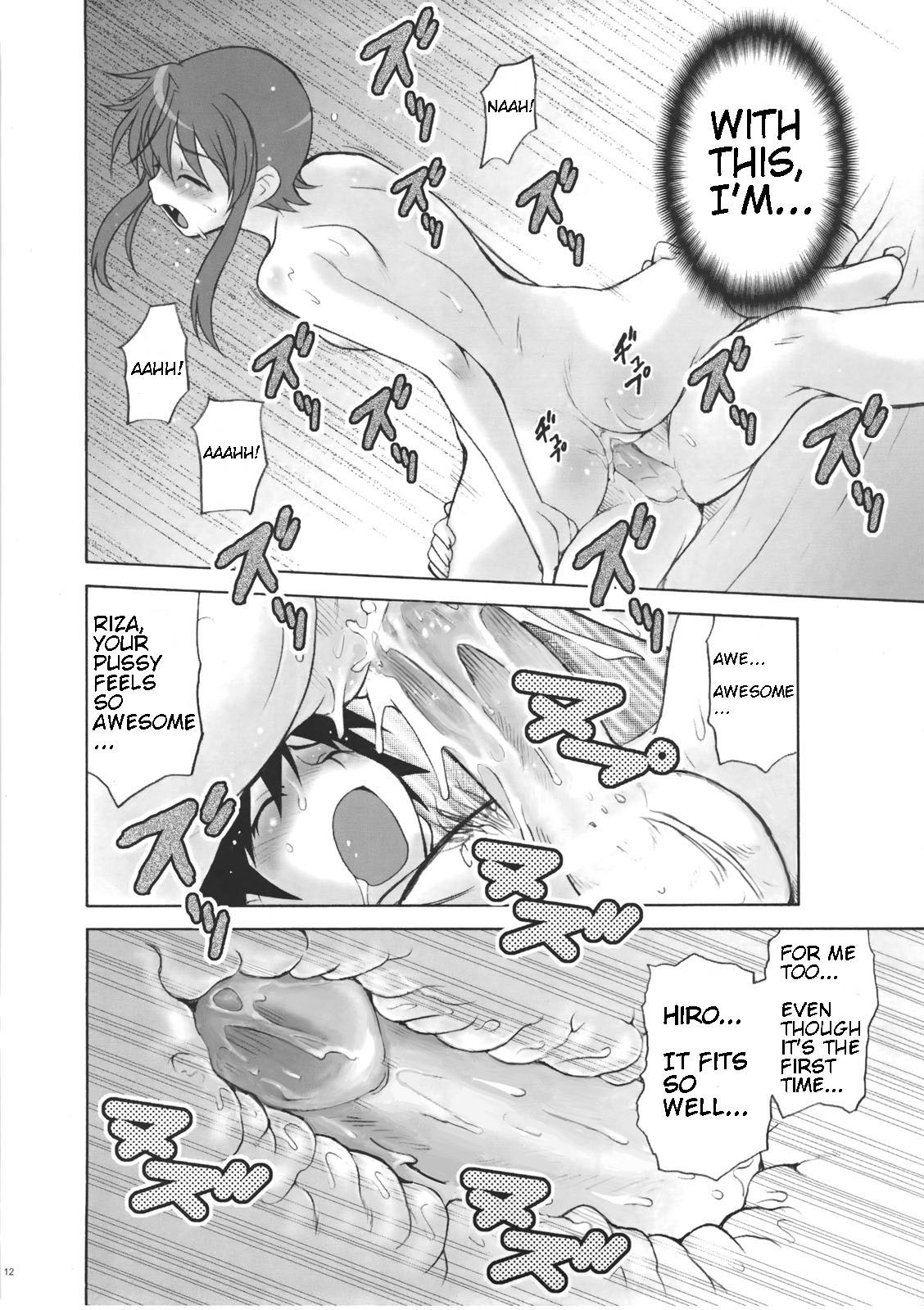 Full Full Full Moon page 12 full