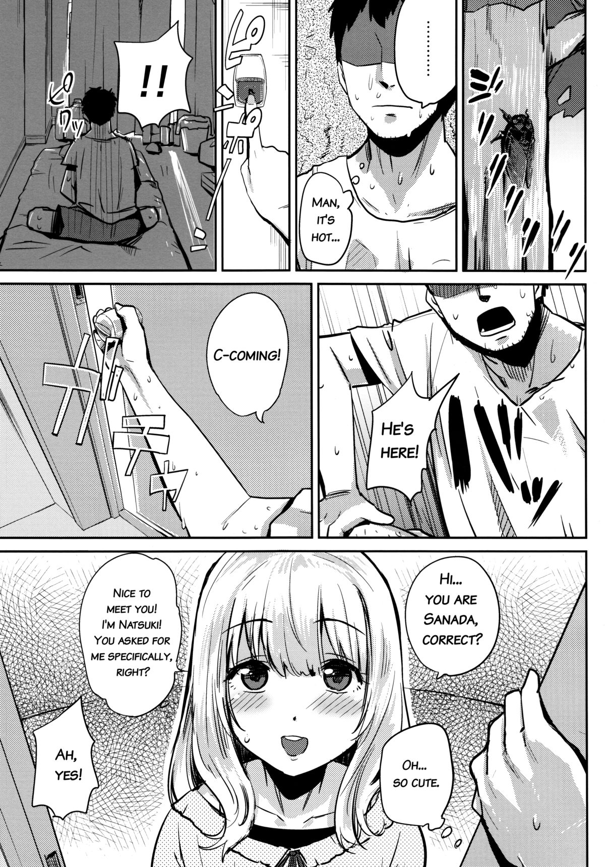 Fairy Paranoia  =SW= page 4 full