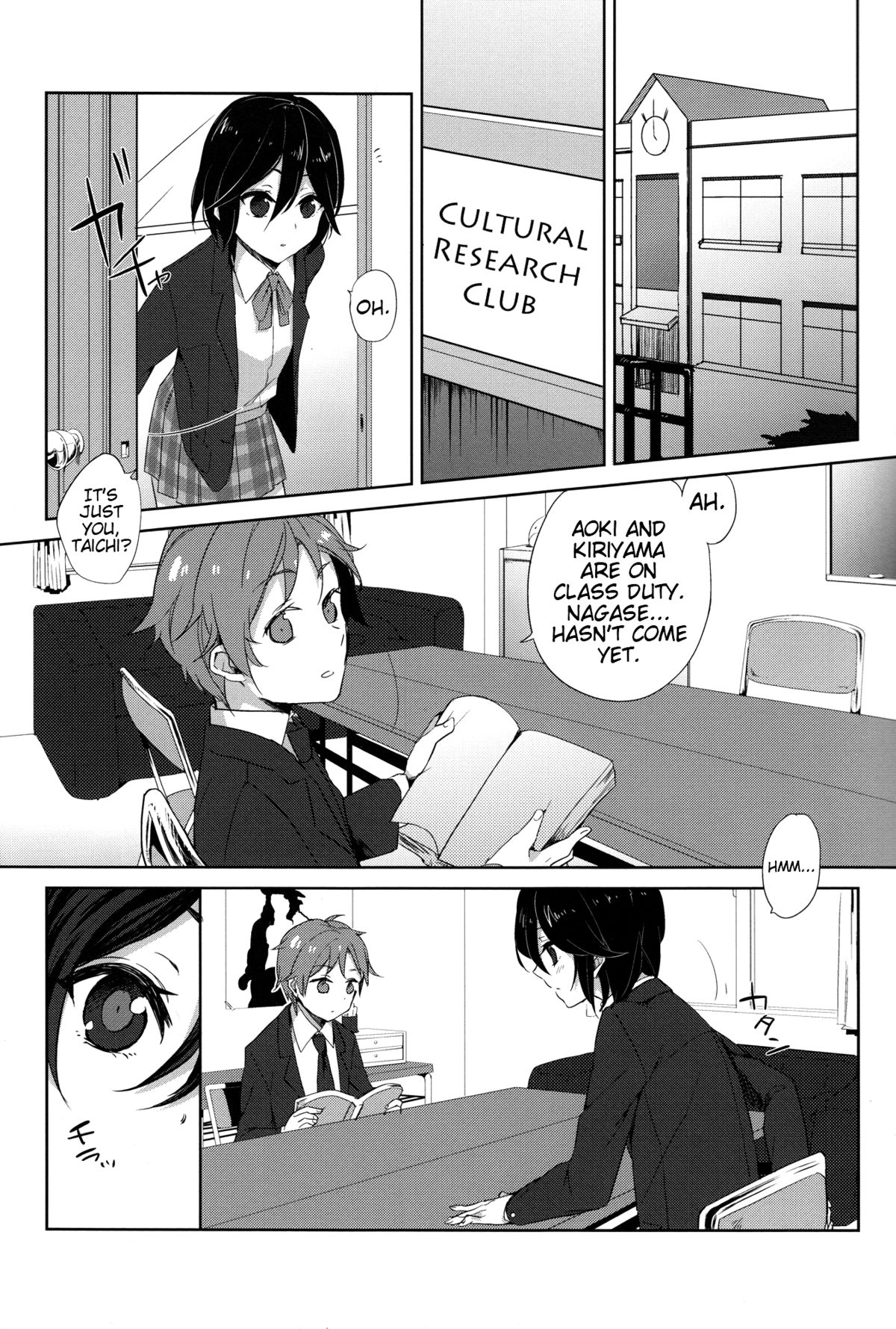 Himeko Random page 2 full