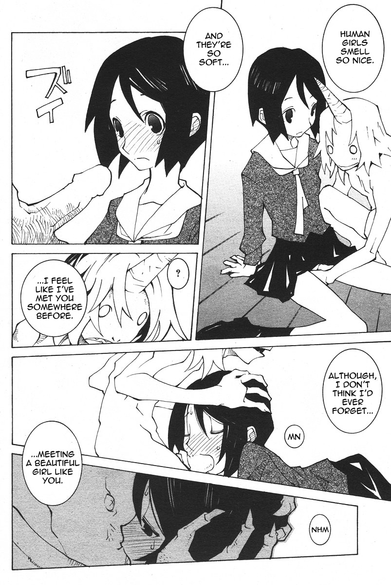 Demon Mountain page 2 full