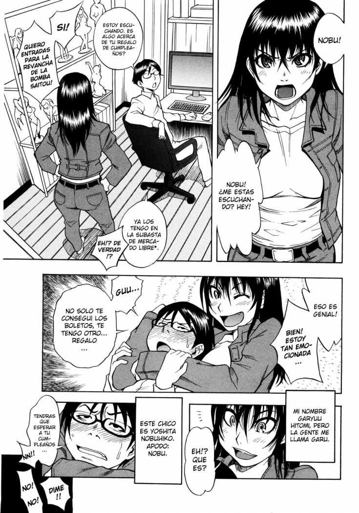 Garudere page 3 full