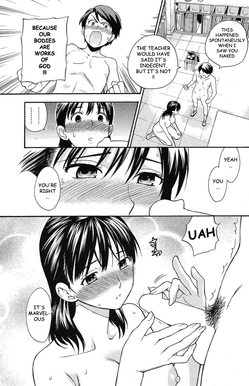 It's a Wonderful Love Drawing page 12 full