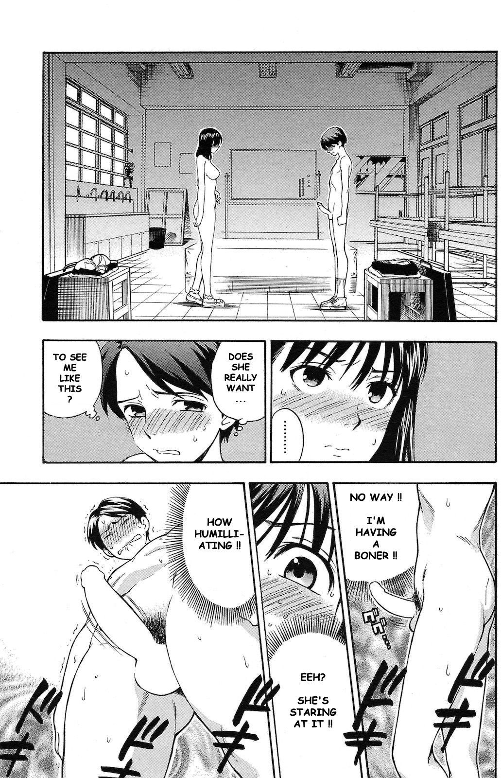 It's a Wonderful Love Drawing page 4 full