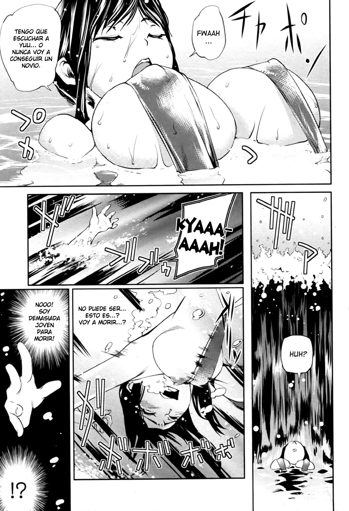 Mizugi no Chikara | El Poder de los Trajes de Baños page 5 full
