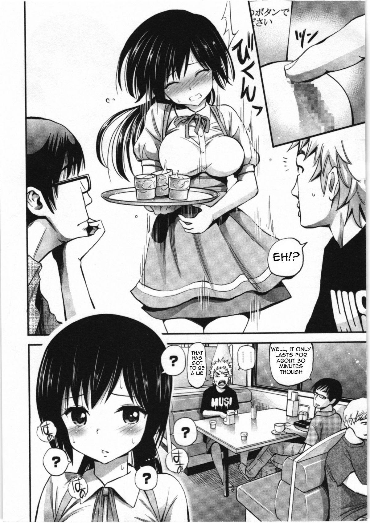 Tadashii Majutsu no Asobikata - The right way of playing of magic. Ch. 1-2 page 9 full