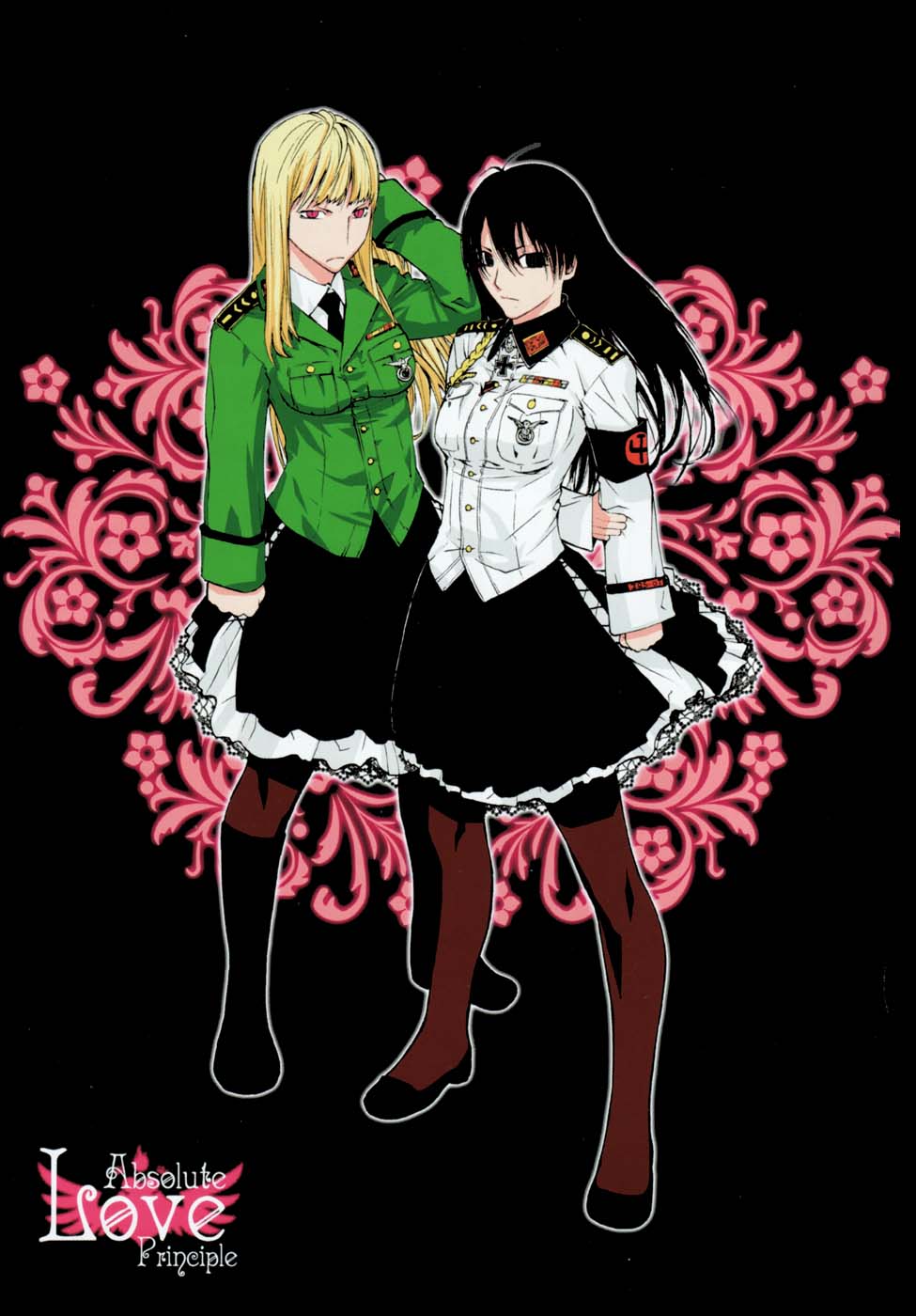 Zettai Renai Shugi - Absolute Love Principle page 3 full