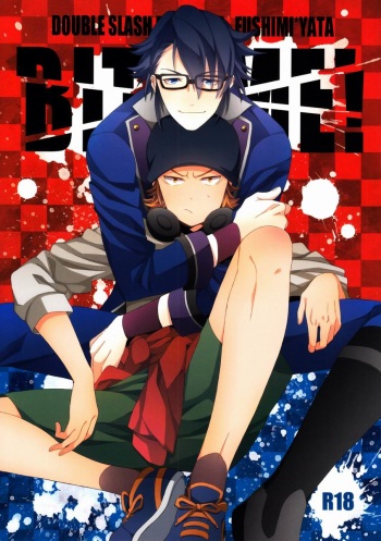 (King of Colors Winter) [Double Slash (Orishima Yupopo)] Bite Me! (K) cover