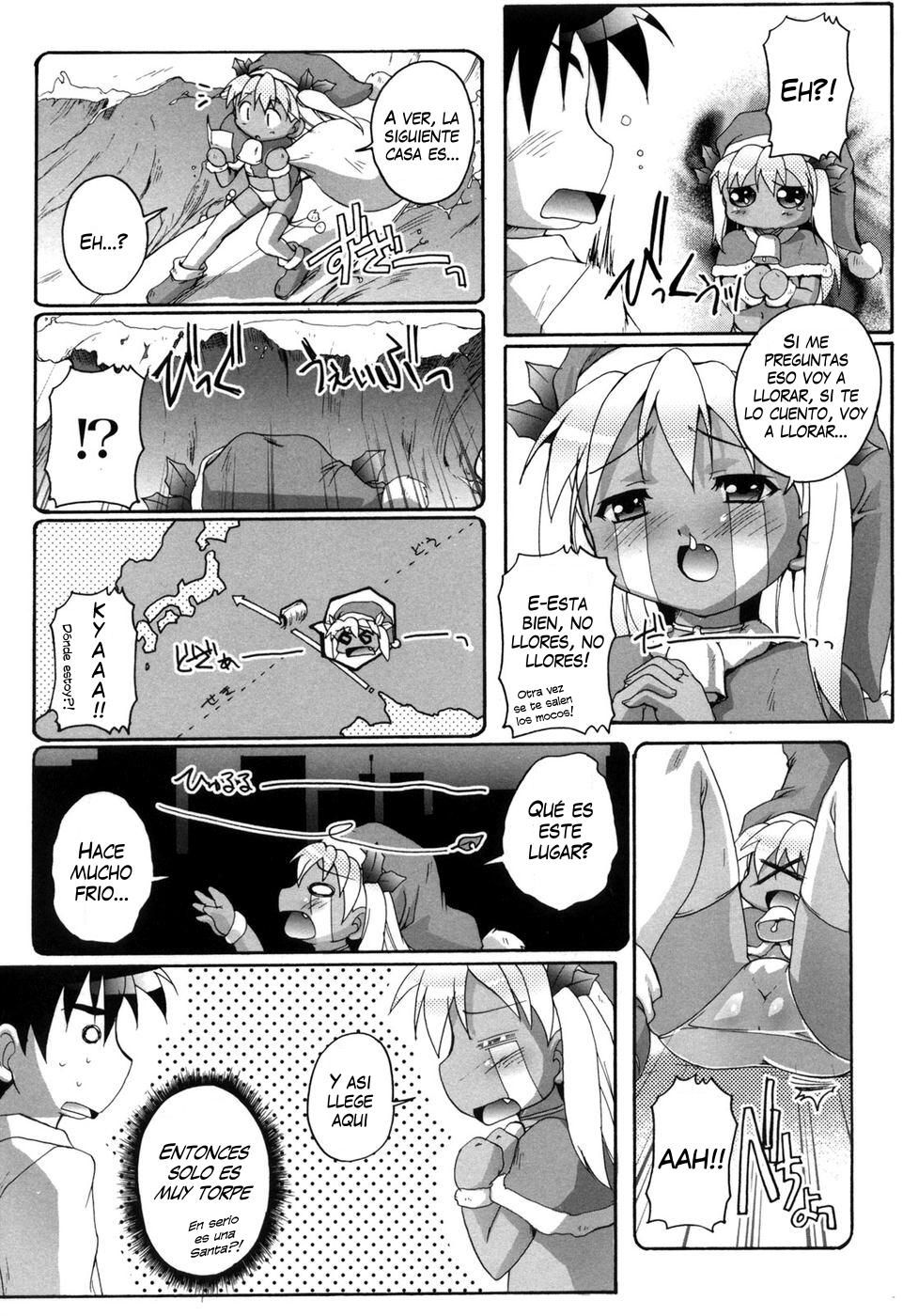 Southern Claus | Santa del Sur page 7 full