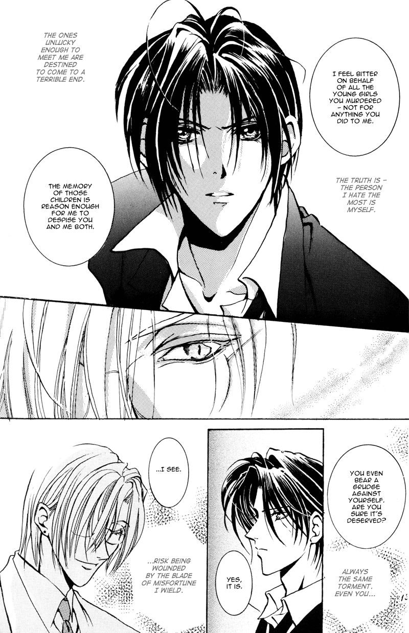 daitenshi no youni page 11 full