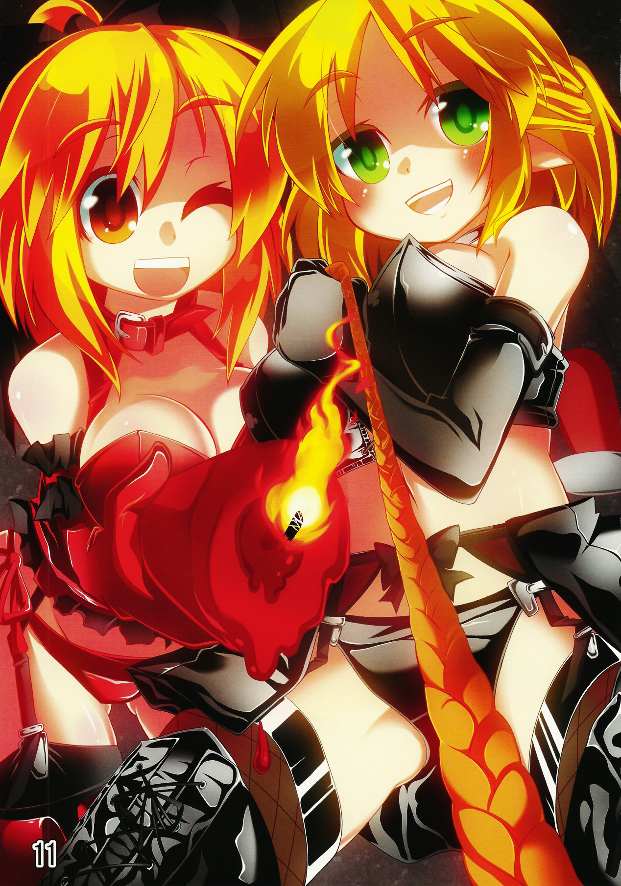 Touhou Joousama Goudou page 11 full