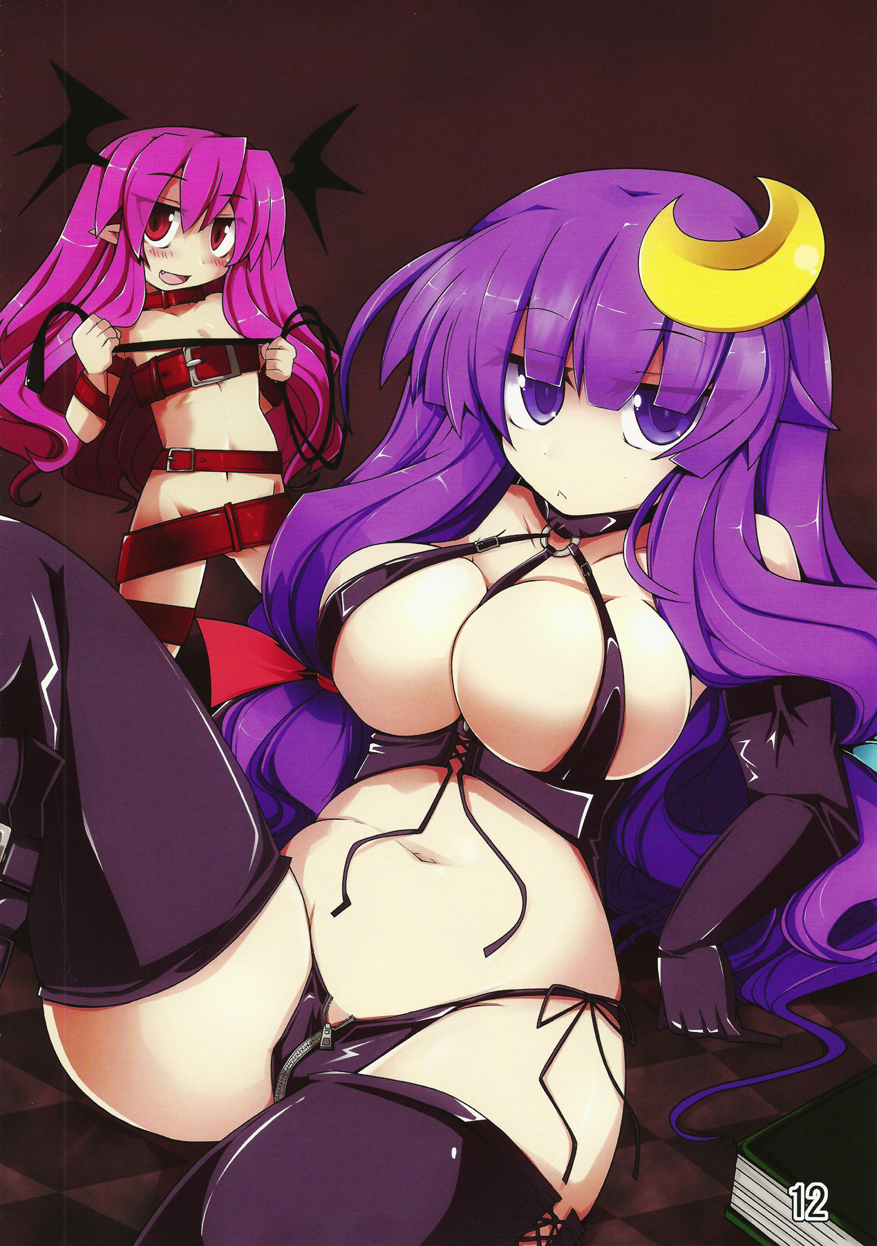 Touhou Joousama Goudou page 12 full