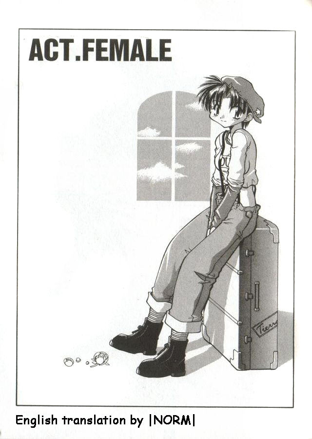 Act. Female page 1 full