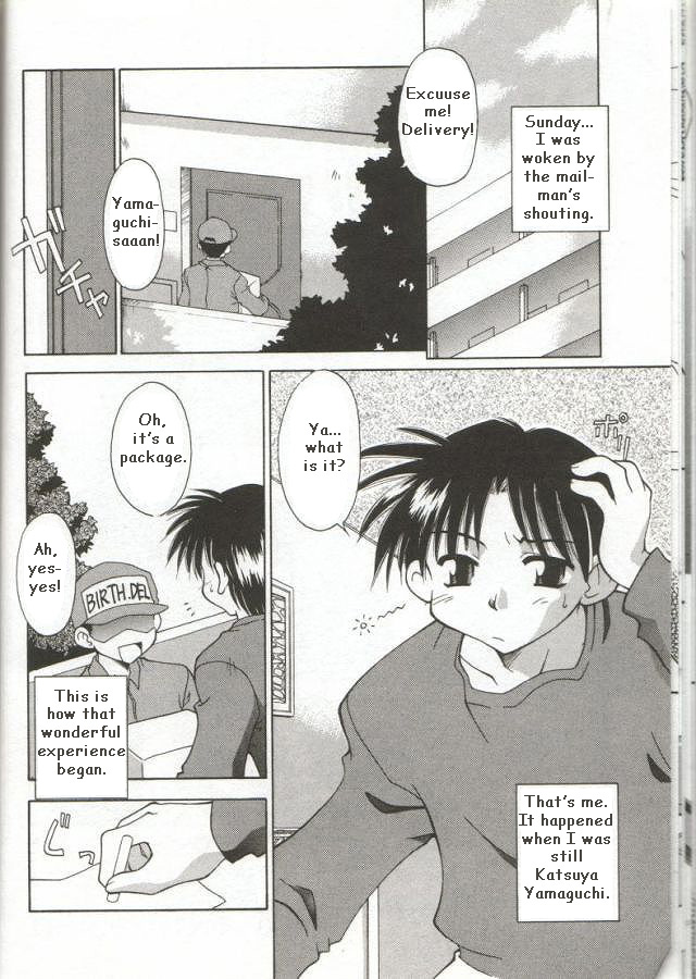Act. Female page 2 full