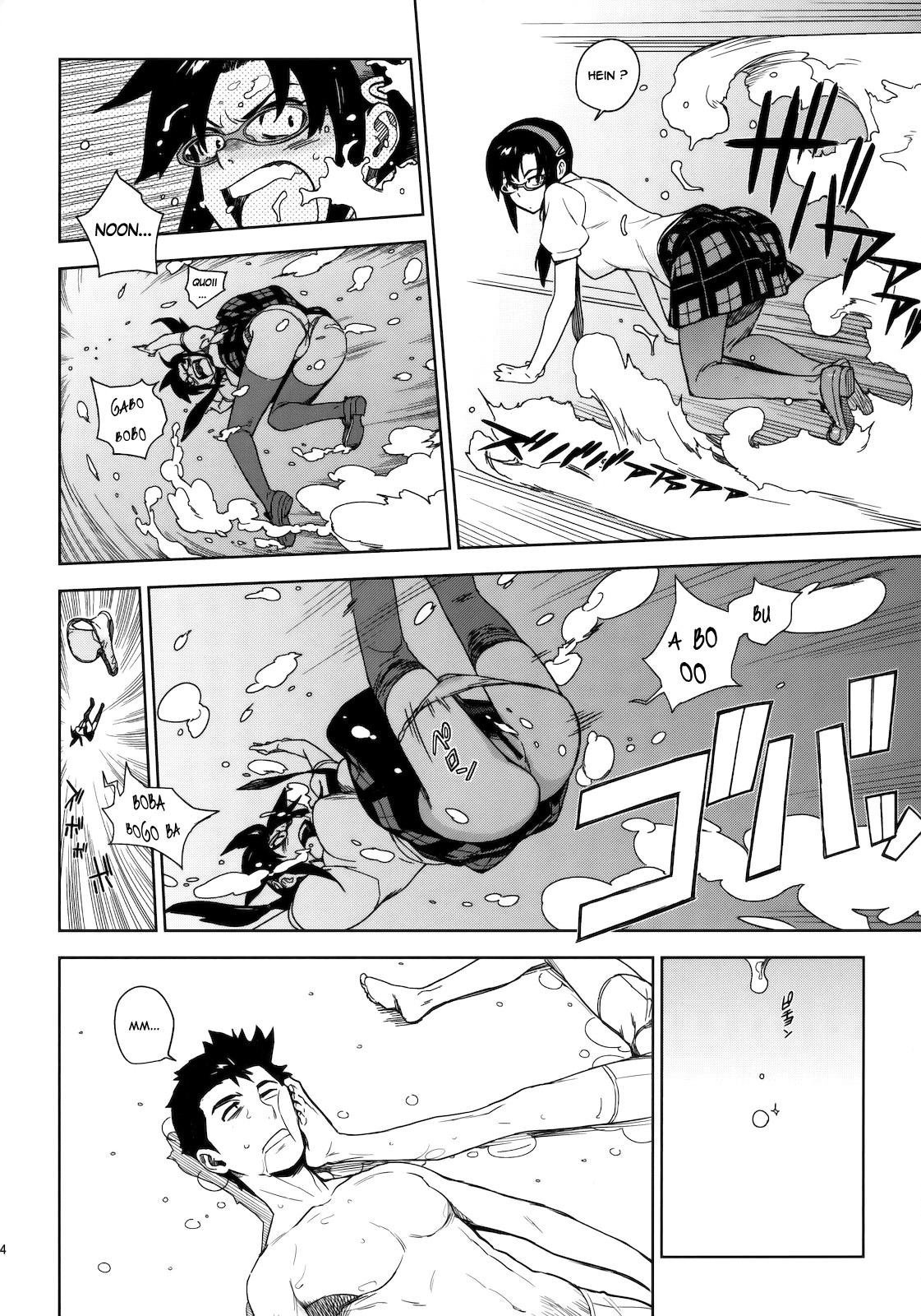 LIKE A BEAST page 12 full