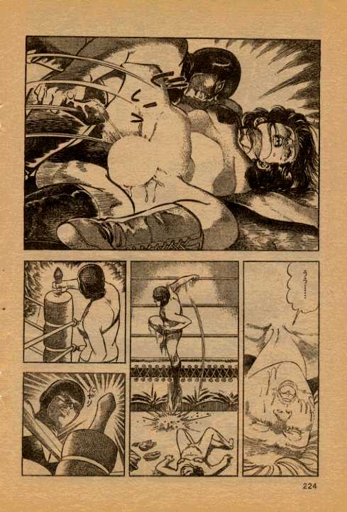 Monzetsu Lezu Match page 10 full