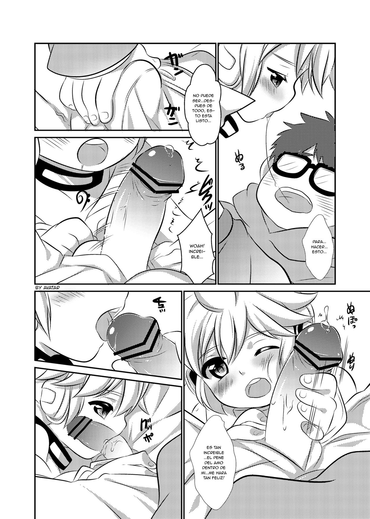 Kanden Shounen page 12 full