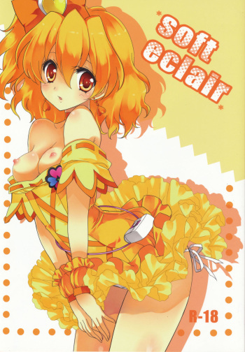 (C79) [Fukunoren (Yukiwo)] Soft Eclair (Fresh Precure!) cover
