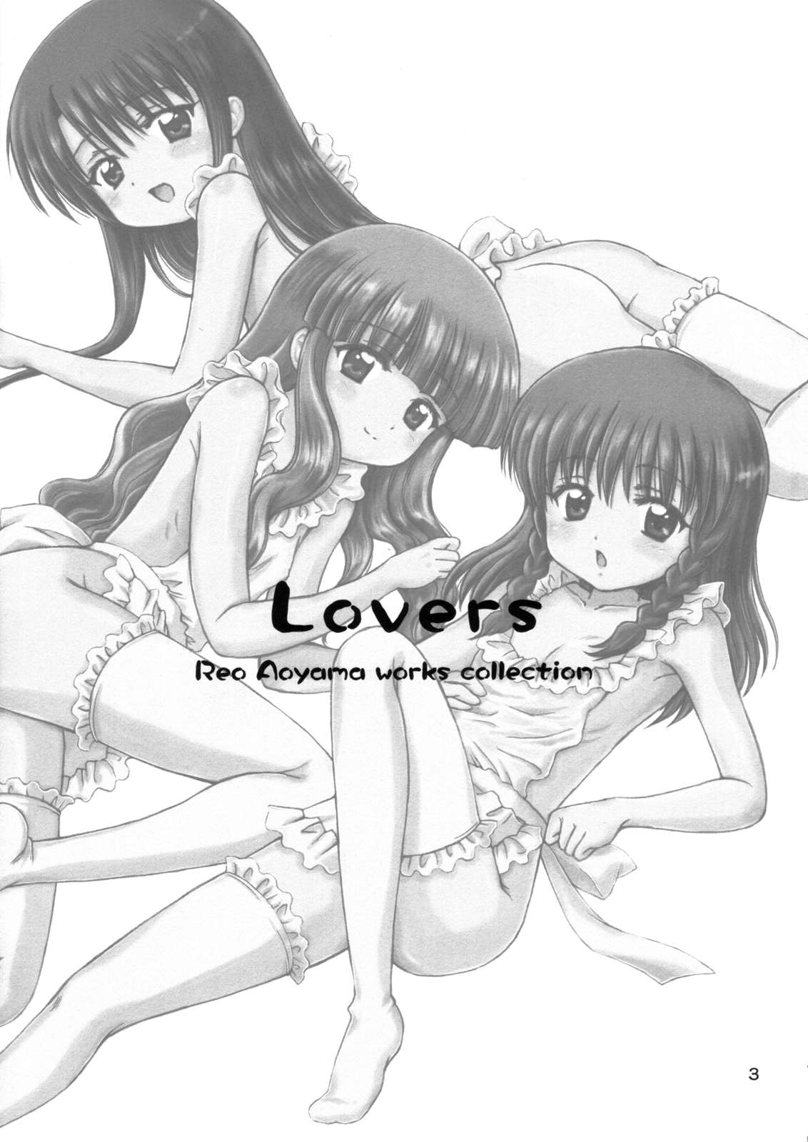 Lovers page 2 full