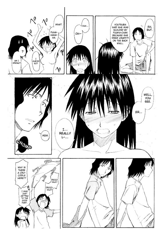 Natsu no Kaze___to Kaite...... page 11 full
